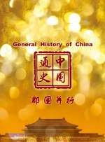老师今晚让你弄个够一视频